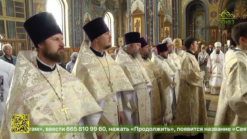 Митрополит Воронежский и Лискинский Леонтий возглавил соборное служение Божественной литургии