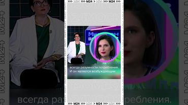 Чем опасны чипсы?