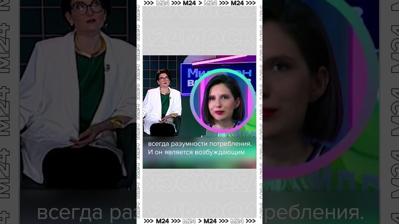 Чем опасны чипсы?