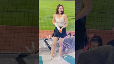 어휴 뭐야 😮‍💨 #이금주 #이금주치어리더#ktwiz #kt위즈 #kt위즈치어리더