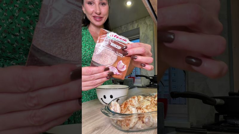 Тефтели ( один из вариантов)❤️#Тефтели #ужин #рецепт #юля