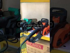 Доставка бар