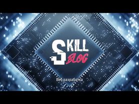 Интернет магазин с нуля до деплоя: Оплата + Деплой + Доработка страниц