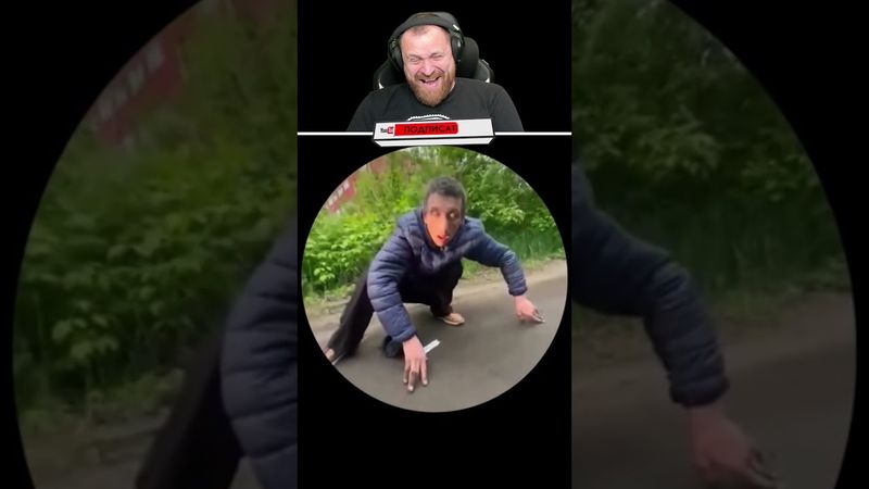 Петренто спайдермэн #петренто #petrento #прикол #приколы #мем #мемы #юмор #смех #memes #funny