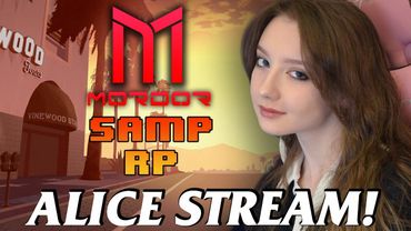 Пробуем сколотить состояние - SAMP MORDOR RP