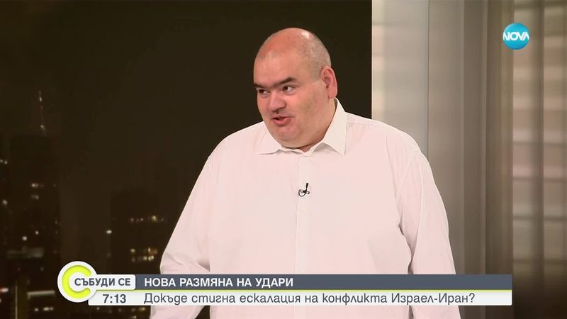 Координационен център на МВнР за ситуацията в Близкия изток