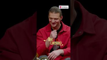 Анекдот про Макана #мнесмешно #ахмедова #макан #воронин #бабьяк #mediumquality #анекдот