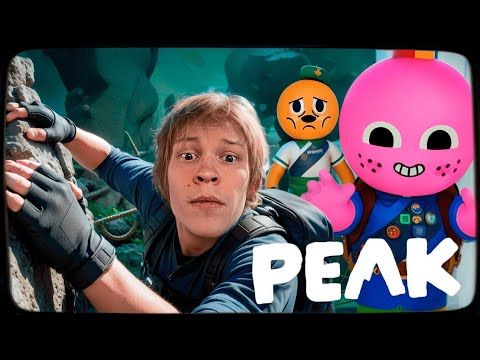 ДИПИНС ПРОВЕРЯЕТ КОМАНДНУЮ ИГРУ П.И.С.Д. В ПИКЕ / PEAK