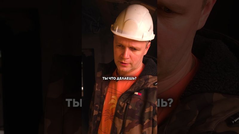 Секрет Правильной Шпаклевки Стен