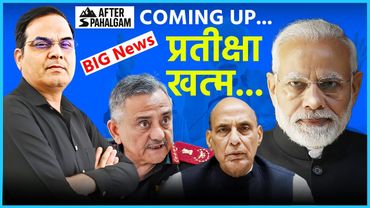 🔴 BIG PLAN has started taking shape | Modi Rajnath meeting | Afghanistan openly came with India