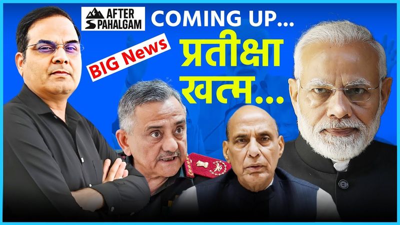 🔴 BIG PLAN has started taking shape | Modi Rajnath meeting | Afghanistan openly came with India