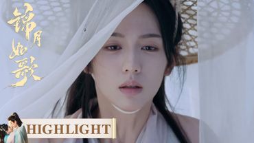 EP01 高光合集 | 荣耀被偷，兄长夺位赶尽杀绝，何晏誓要夺回一切【锦月如歌 Legend of The Female General】