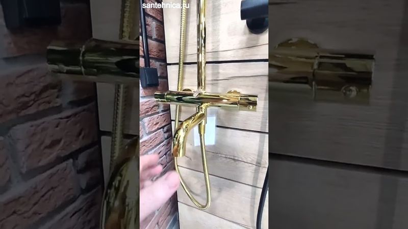 Сантехника.ру: Душевая система Whitecross Y gold Y1234GL, термостатическая, цвет золото