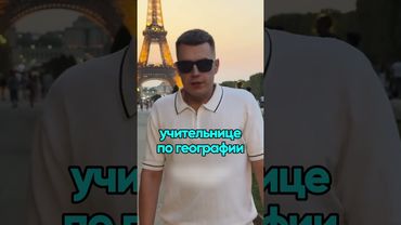 Он не никогда не забывал про неё 😅😂🤭