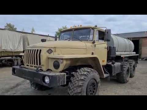 Автоцистерна АЦПТ-6.6 (Урал 5557)
