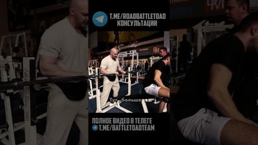 Самое главное для качественной формы