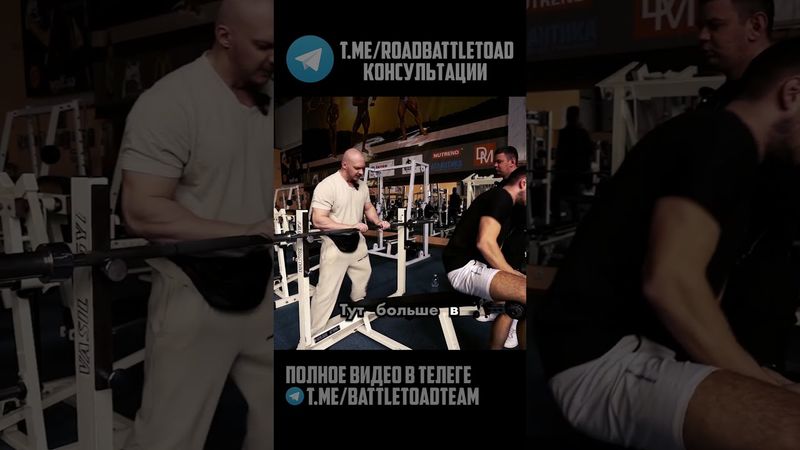 Самое главное для качественной формы