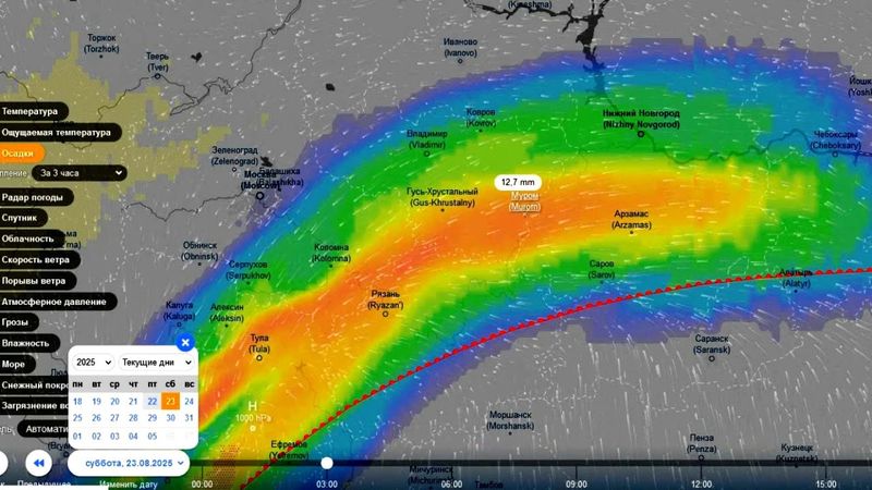 Циклон принесет затяжные осенние дожди во Владимирскую и Нижегородскую область с 22 на 23 августа