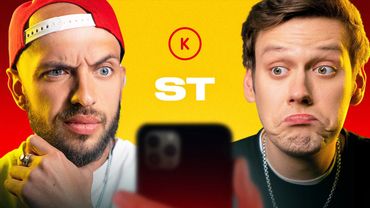 КОНТАКТЫ в телефоне ST: Ассоль Васильева, Сергей Безруков, Олег Рой, Егор Крид