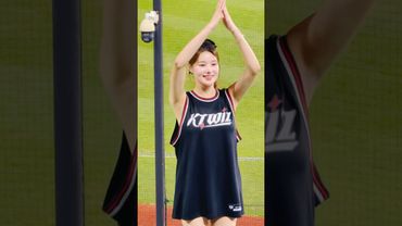 세희님 목소리 괜찮아요? #이예빈 #이예빈치어리더 #ktwiz #kt위즈 #kt위즈치어리더