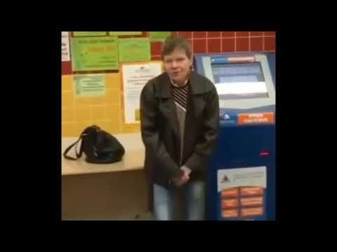 Ну-ка иди сюда падаль