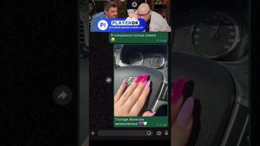 ЗАСМЕЯЛСЯ-ПОДПИСАЛСЯ Ч.038😂🤣😅