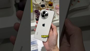 Самый уродливый смартфон!