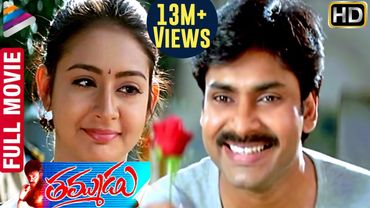 Thammudu Telugu Full Movie HD | w/Subtitles | Pawan Kalyan | Preeti Jhangiani | Brahmanandam | Ali