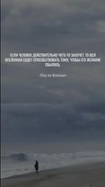 Если Вы хотите стать ещё умнее переходите по ссылке в описании профил...