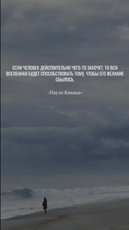 Если Вы хотите стать ещё умнее переходите по ссылке в описании профил...