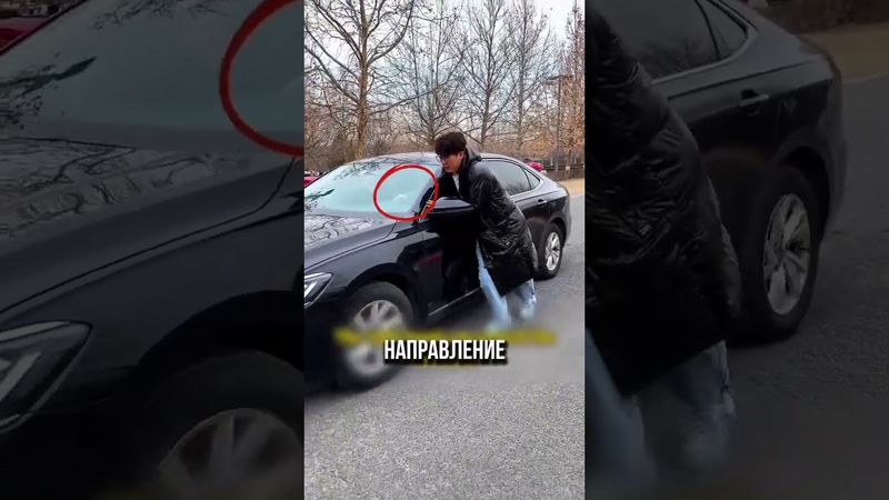 Скрытые возможности ремня безопасности автомобиля