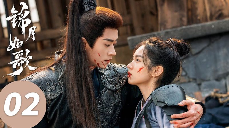 ENG SUB【锦月如歌 Legend of The Female General】EP02 禾晏暴露了？将军的眼睛就是尺！（周也，丞磊）