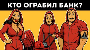 15 загадок, которые начинаются смешно, а заканчиваются мудро