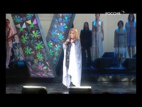 Алла Пугачева - Игра ("С Днем рождения, Алла!", 15.04.2009 г.)