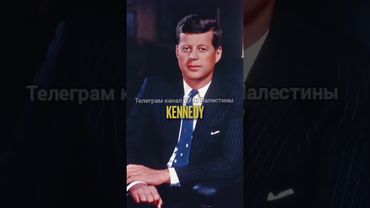 За что убили этих людей? #геополитика