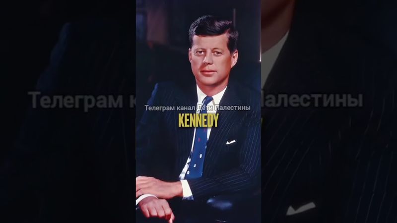 За что убили этих людей? #геополитика