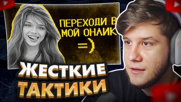 ЛАГОДА СМОТРИТ: Ютуб девочки зарабатывают как могут :)