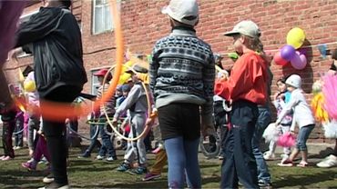 Спортивный праздник