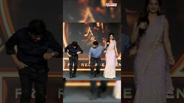 Kireeti, Sreeleela & Shiva Rajkumar Garu  Superb Dance On Stage For Viral Vayyari Song