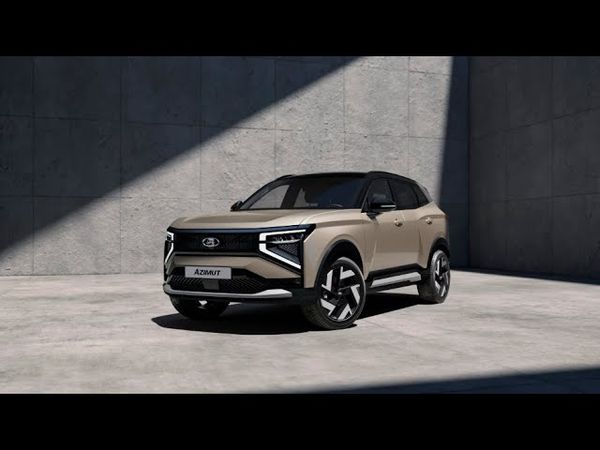 КРОССОВЕР LADA AZIMUT - ВОТ ЭТО УРОВЕНЬ!