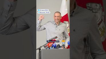 Сергей Тихановский о власти без права в Беларуси #shortsvideo #shorts