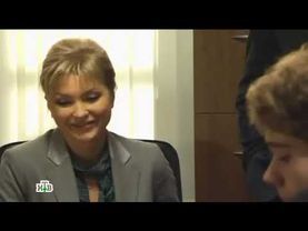 Возвращение Мухтара 2. Аккредитация