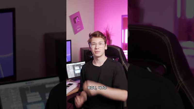 Мэшап из Бархатных Тяг и Я Сошла С Ума за минуту