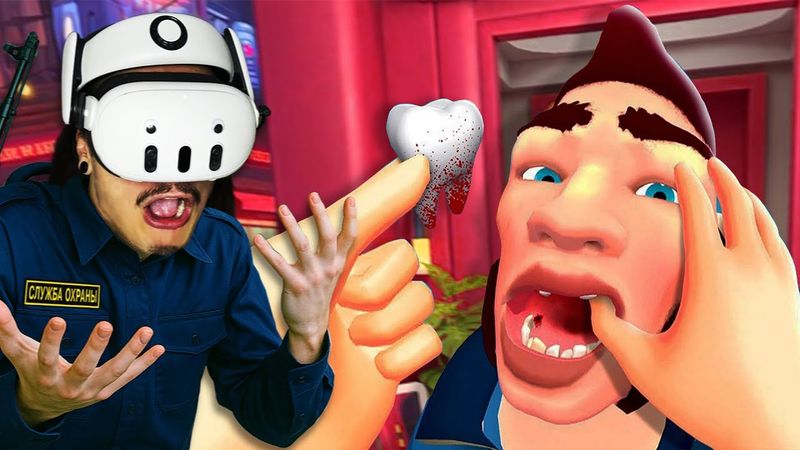 САМЫЙ ХУДШИЙ ОХРАННИК НОЧНОГО КЛУБА. (I Am Security VR)