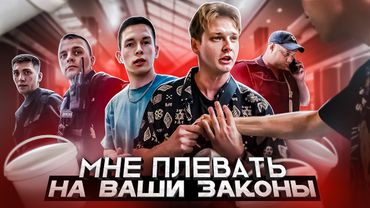 МОШЕННИК ПЫТАЛСЯ ОБМАНУТЬ ПОЛИЦИЮ / НАГЛЫЕ БАРЫГИ КИДАЮТСЯ / ПОЛИЦИЯ ЗАДЕРЖАЛА МОШЕННИКОВ / КОНФЛИКТ