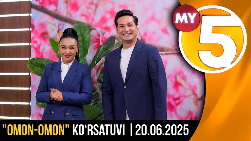 "Omon-omon" ko‘rsatuvi | 20.06.2025