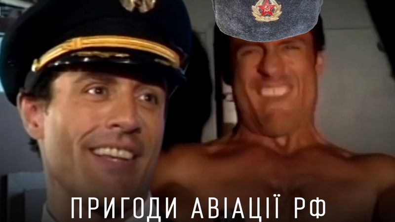 Гачі-клінч Порошенка та Безуглої, А-50 та Третя світова - олдскульний огляд новин