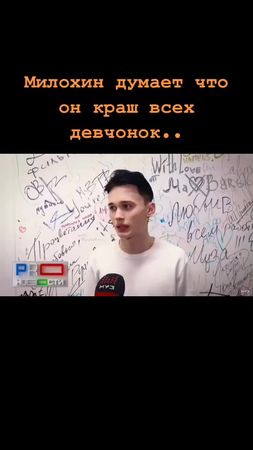 #tokiohotel#хочуврек#billkaulitz#рекомендации