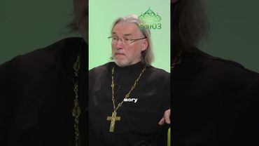 Почему исповедь не приносит облегчения? Священник Олег Патрикеев