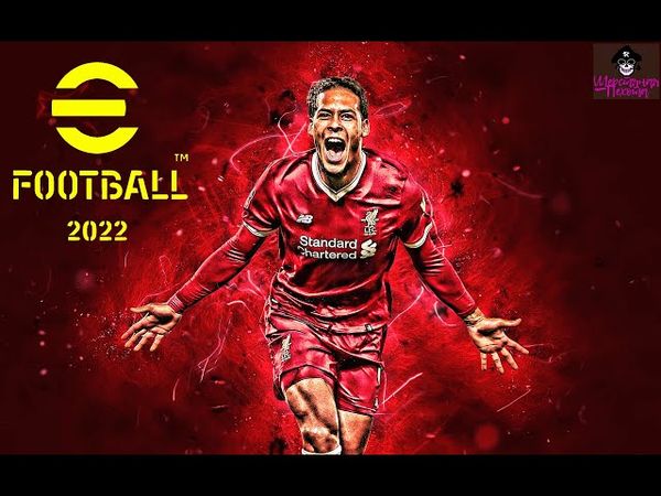 eFootball 2022  Крадущийся ТИГР, затаившийся ДРАКОН..!